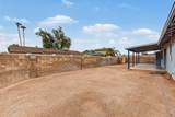 720 Karen Drive - Photo 31