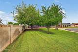 720 Karen Drive - Photo 6