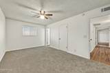 700 Karen Drive - Photo 17
