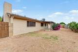 700 Karen Drive - Photo 34