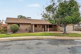 700 Karen Drive - Photo 4
