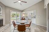3708 Renee Drive - Photo 9