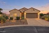 5100 Mohawk Drive - Photo 1