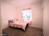 3410 T Ryan Lane - Photo 39