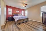 3410 T Ryan Lane - Photo 45
