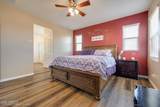 3410 T Ryan Lane - Photo 47