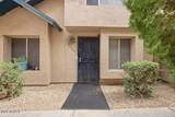 8024 48TH Lane - Photo 3