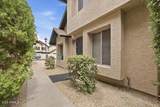 8024 48TH Lane - Photo 6