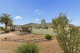12809 Seville Drive - Photo 6