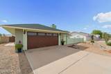 12809 Seville Drive - Photo 8