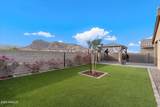 5930 202ND Lane - Photo 23