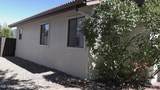 417 Torrey Pine Lane - Photo 23