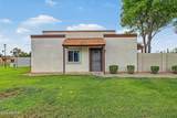 952 Diamond Drive - Photo 1