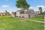 952 Diamond Drive - Photo 2