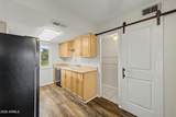 952 Diamond Drive - Photo 6