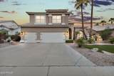 15856 38TH Street - Photo 6