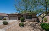 7426 Melrose Street - Photo 1
