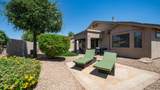 7426 Melrose Street - Photo 22