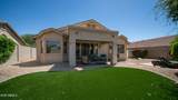 7426 Melrose Street - Photo 23
