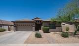 7426 Melrose Street - Photo 6