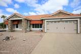 1602 Palm Beach Drive - Photo 1