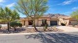 1709 Moody Trail - Photo 1