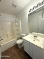 11246 Sells Drive - Photo 7