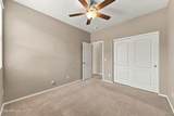 9434 Ross Avenue - Photo 21
