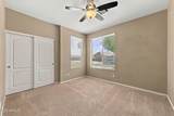 9434 Ross Avenue - Photo 29