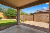 9434 Ross Avenue - Photo 31