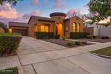 20395 Thayer Street - Photo 1