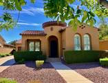 20395 Thayer Street - Photo 53