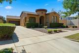 20395 Thayer Street - Photo 7