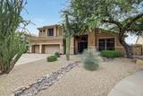 4926 Roy Rogers Road - Photo 5