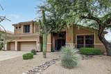 4926 Roy Rogers Road - Photo 6
