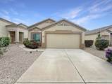 3797 Morgan Lane - Photo 2