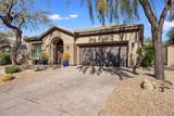 7692 Whistling Wind Way - Photo 3