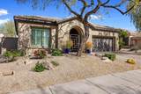 7692 Whistling Wind Way - Photo 4