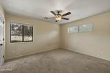 211 Heritage Lane - Photo 14
