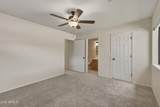 211 Heritage Lane - Photo 15