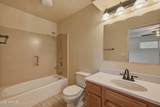 211 Heritage Lane - Photo 16