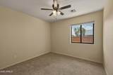 211 Heritage Lane - Photo 17