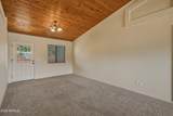 211 Heritage Lane - Photo 7