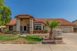 315 Mcnair Street - Photo 1