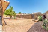 315 Mcnair Street - Photo 38