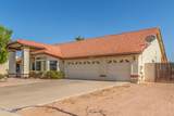 315 Mcnair Street - Photo 5