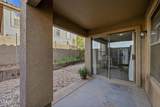 3247 Bowman Road - Photo 17