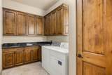 2109 Kerry Lane - Photo 17