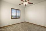 2109 Kerry Lane - Photo 28