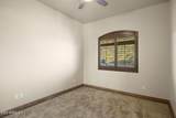 2109 Kerry Lane - Photo 34